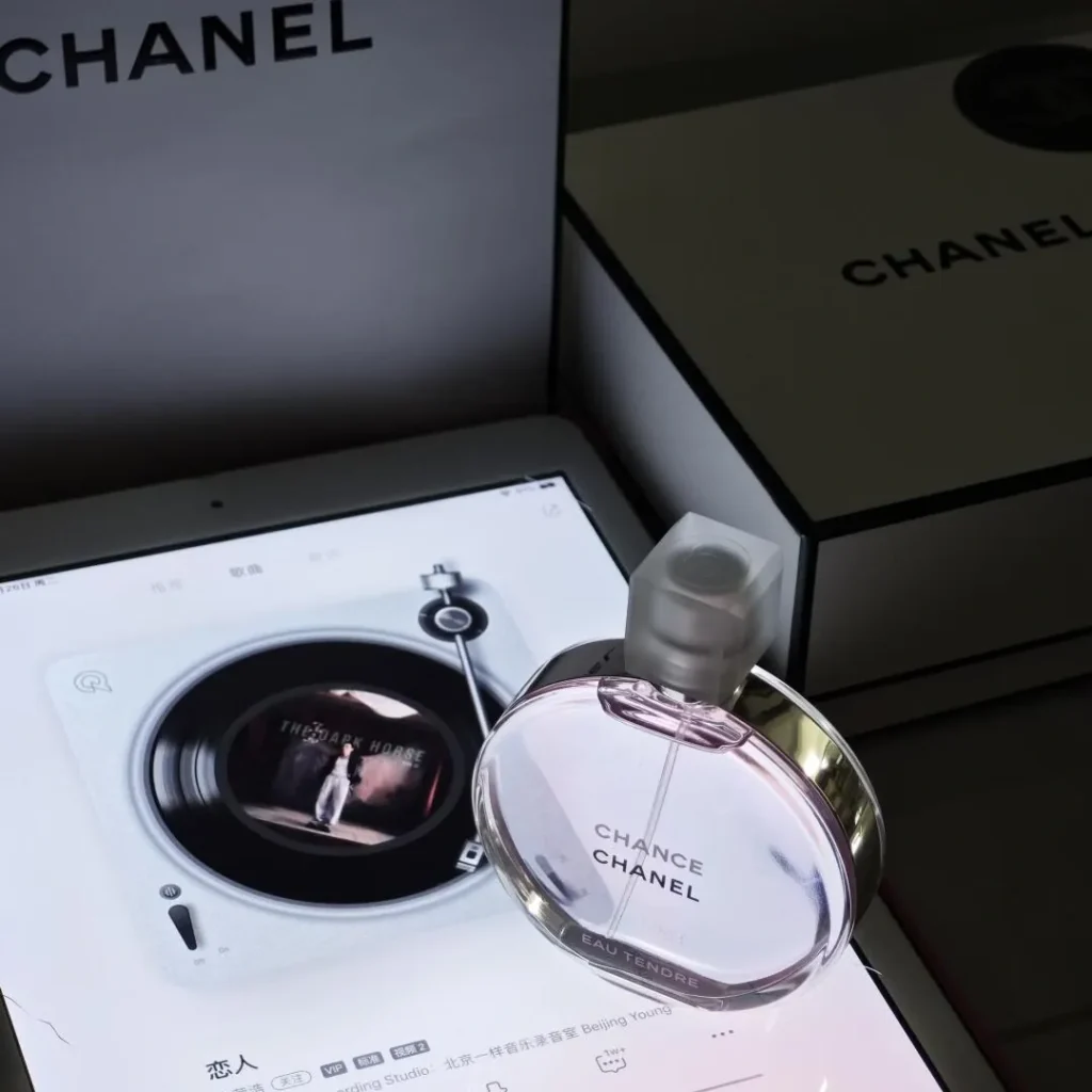 CHANEL(シャネル) CHANCE(チャンス)の偽物画像3