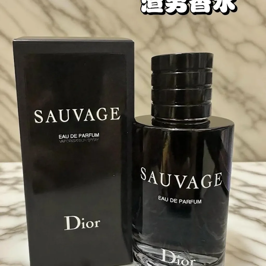 Dior(ディオール) Sauvage(ソヴァージュ)の臭い？画像6