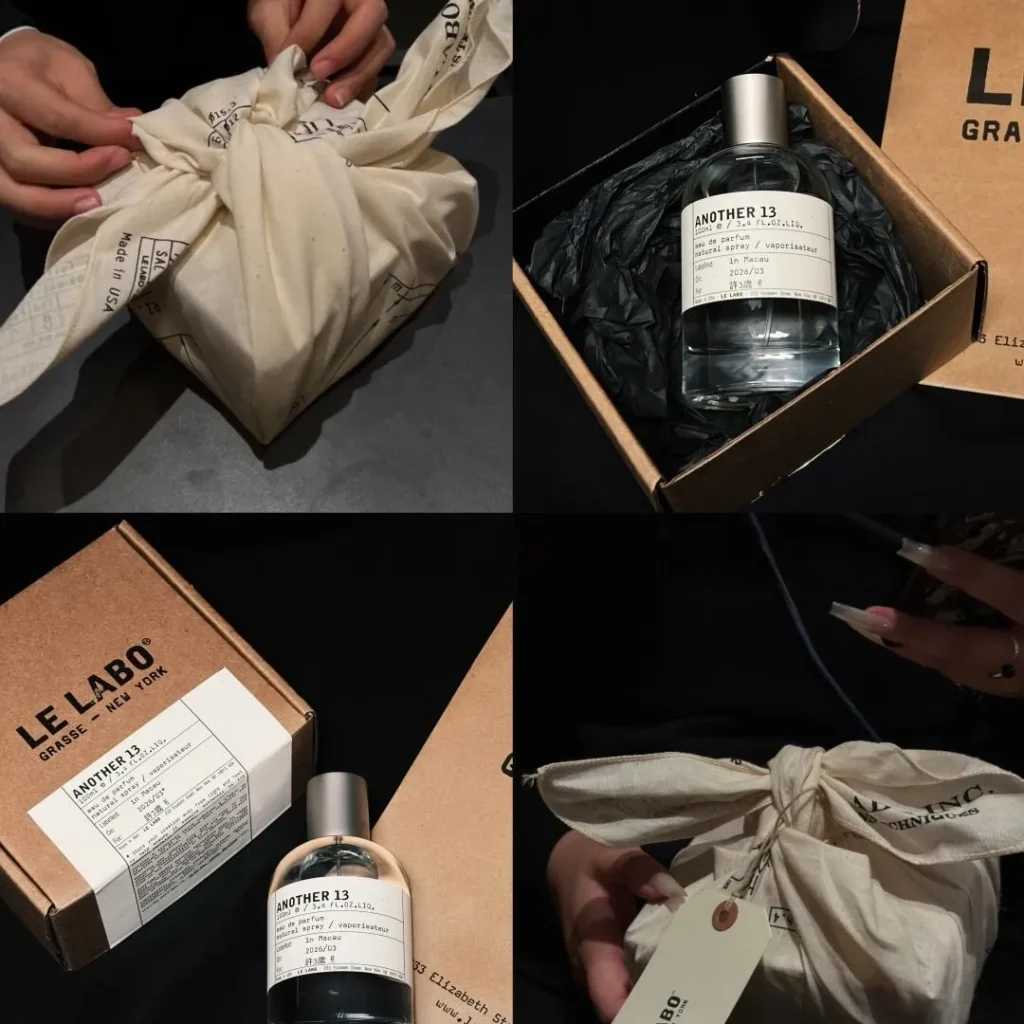 Le Labo(ルラボ) Another 13(アナザーサーティーン)の偽物画像1