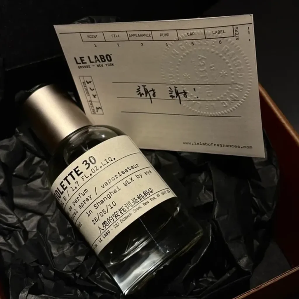 Le Labo(ルラボ) Another 13(アナザーサーティーン)の匂いは？画像8