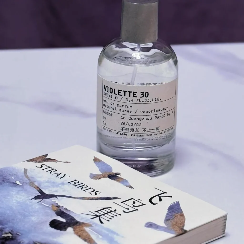 Le Labo(ルラボ) Violette 30(ヴァイオレット30)の似てる香りは？画像1