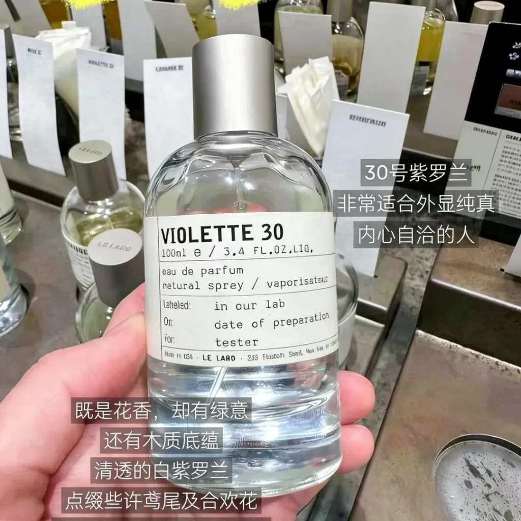 Le Labo(ルラボ) Violette 30(ヴァイオレット30)の匂いは？画像9