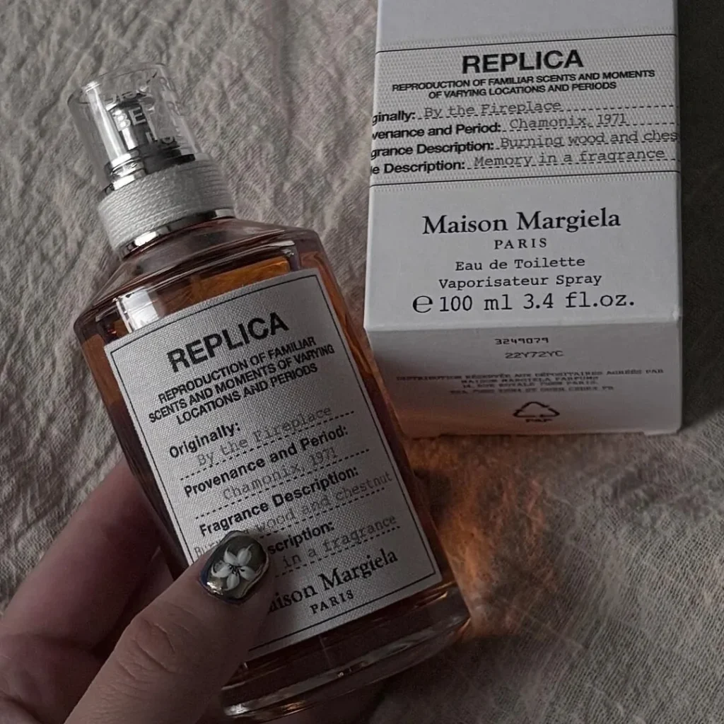 Maison Margiela(メゾンマルジェラ) Jazz Club(ジャズクラブ)の臭い？画像6