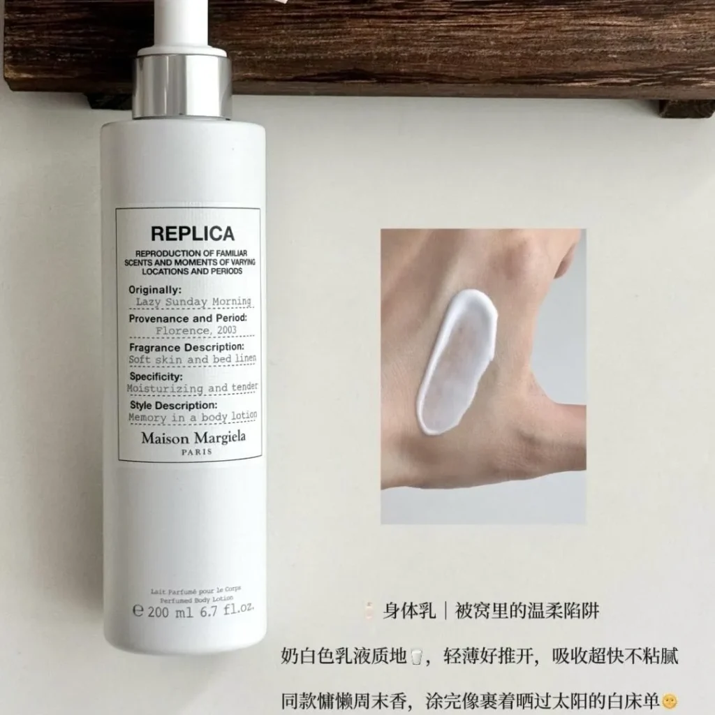 Maison Margiela(メゾンマルジェラ) Lazy Sunday Morning(レイジーサンデーモーニング)の40代おじさん画像6