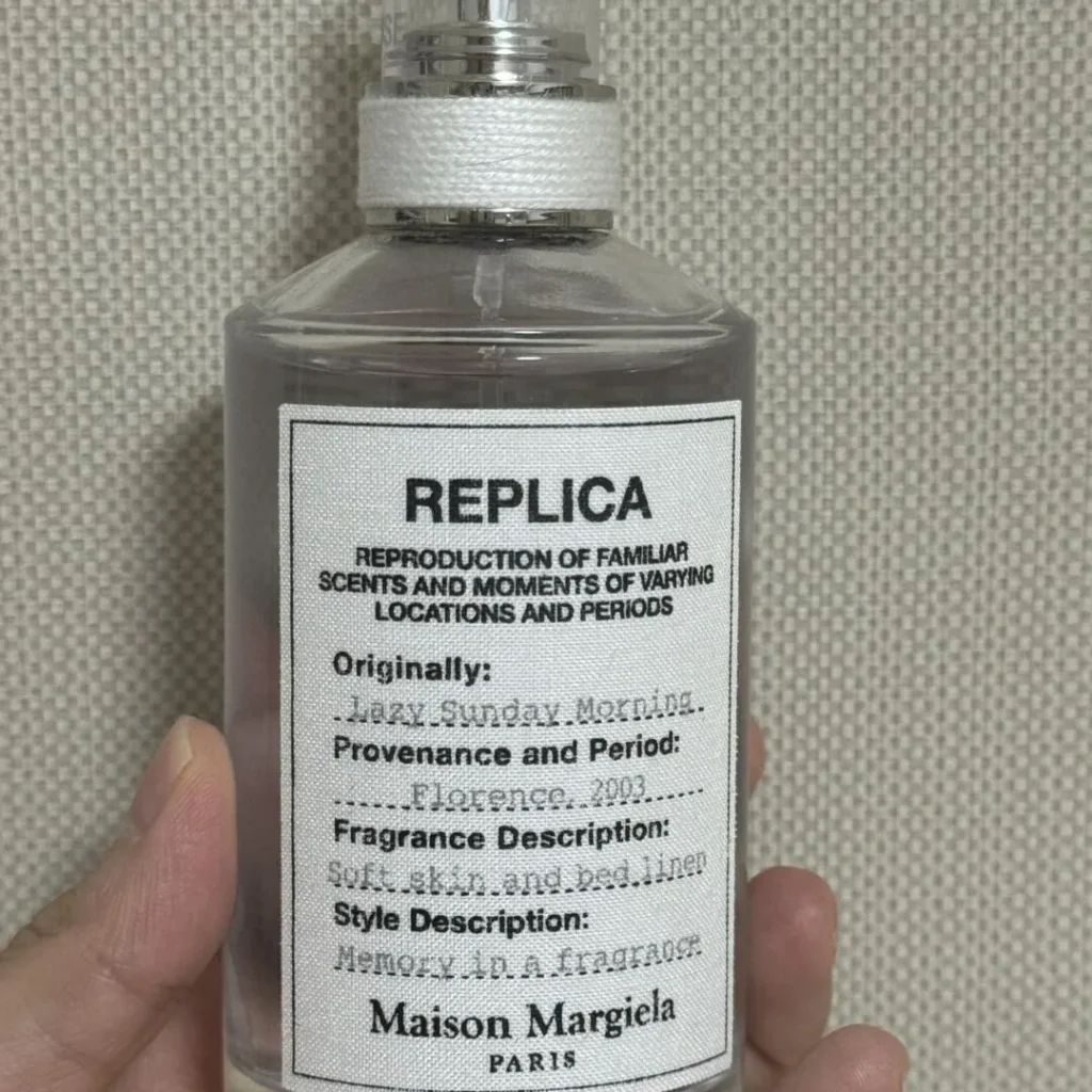 Maison Margiela(メゾンマルジェラ) Lazy Sunday Morning(レイジーサンデーモーニング)の匂いは？画像2
