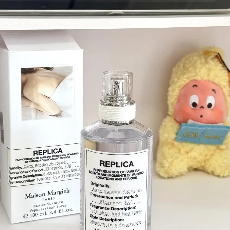 Maison Margiela(メゾンマルジェラ) Lazy Sunday Morning(レイジーサンデーモーニング)の匂いは？画像3