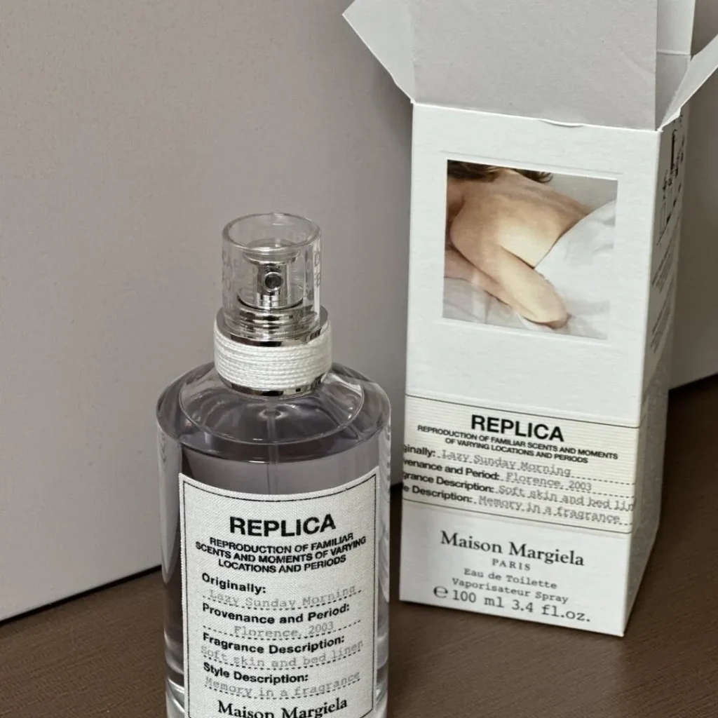 Maison Margiela(メゾンマルジェラ) Lazy Sunday Morning(レイジーサンデーモーニング)の臭い？画像1