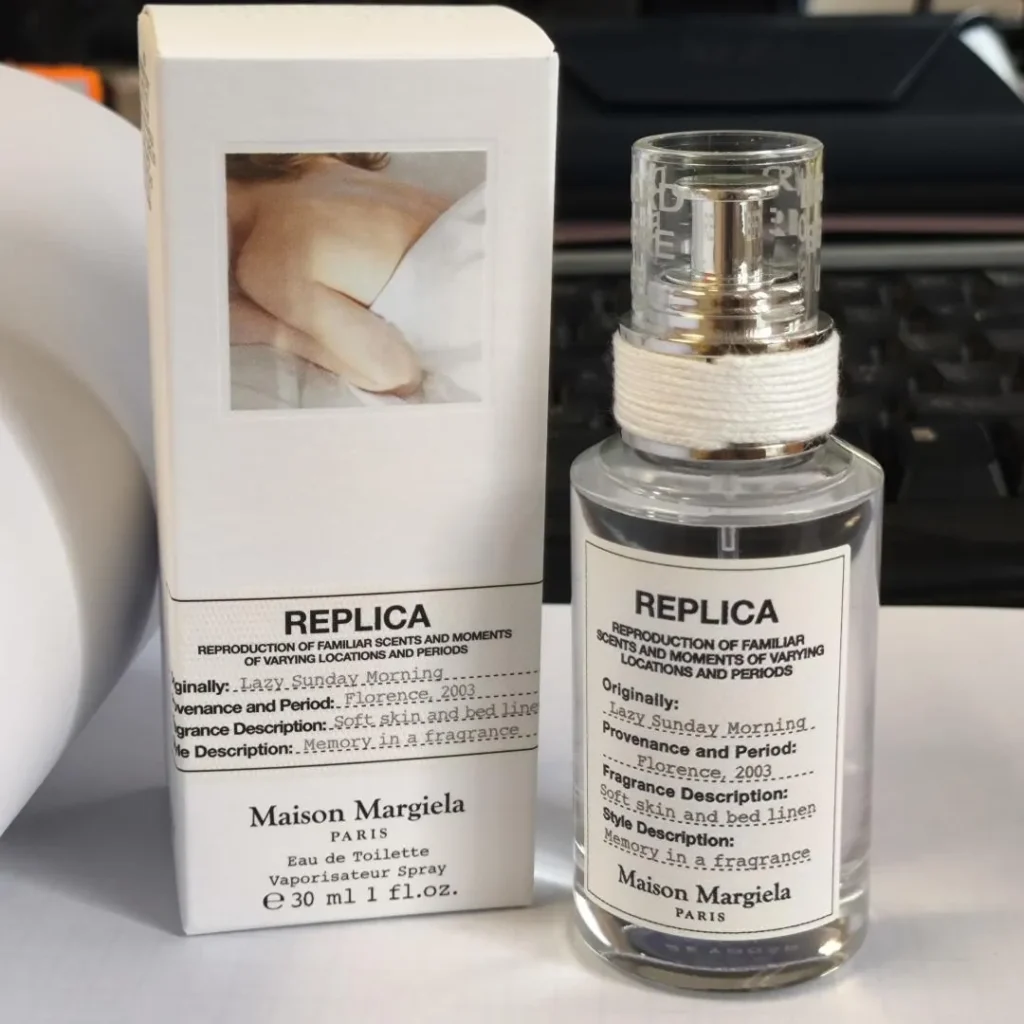 Maison Margiela(メゾンマルジェラ) Lazy Sunday Morning(レイジーサンデーモーニング)の臭い？画像2