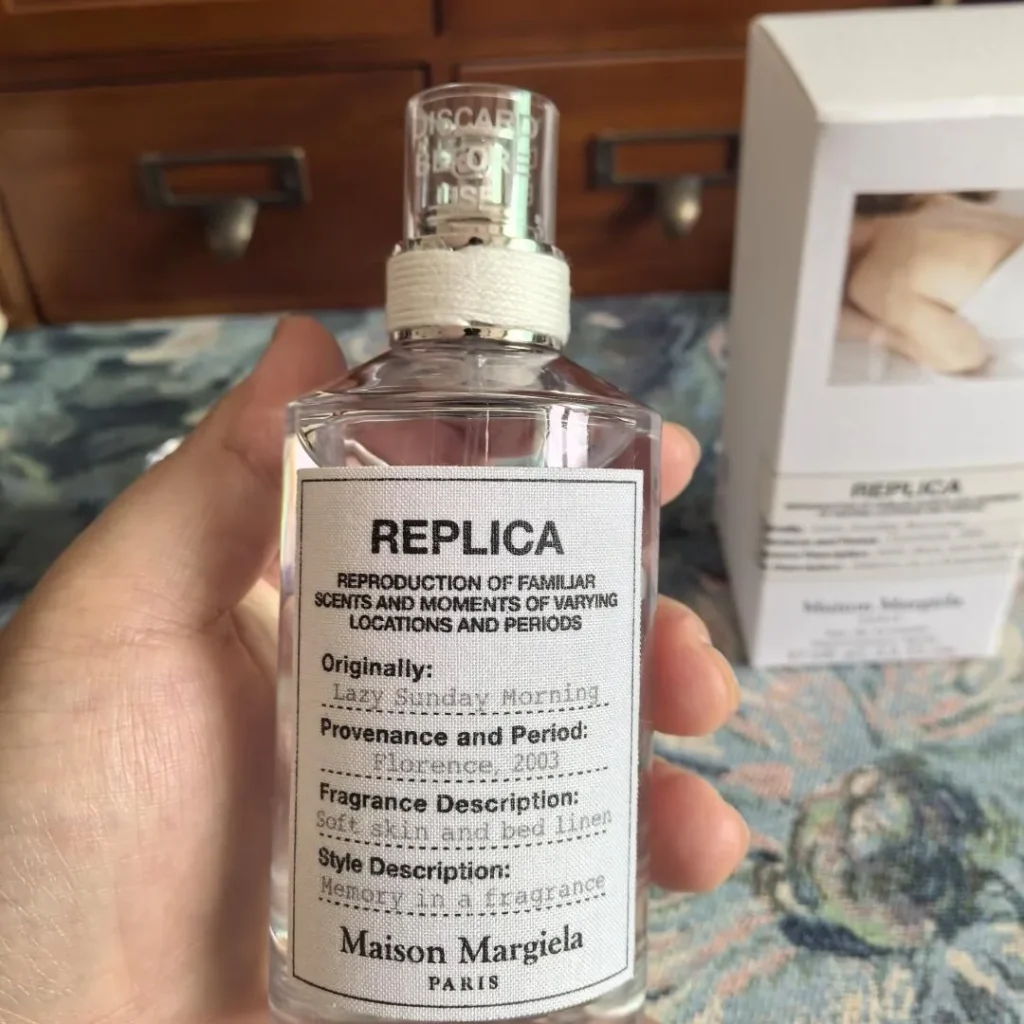 Maison Margiela(メゾンマルジェラ) Lazy Sunday Morning(レイジーサンデーモーニング)の臭い？画像3