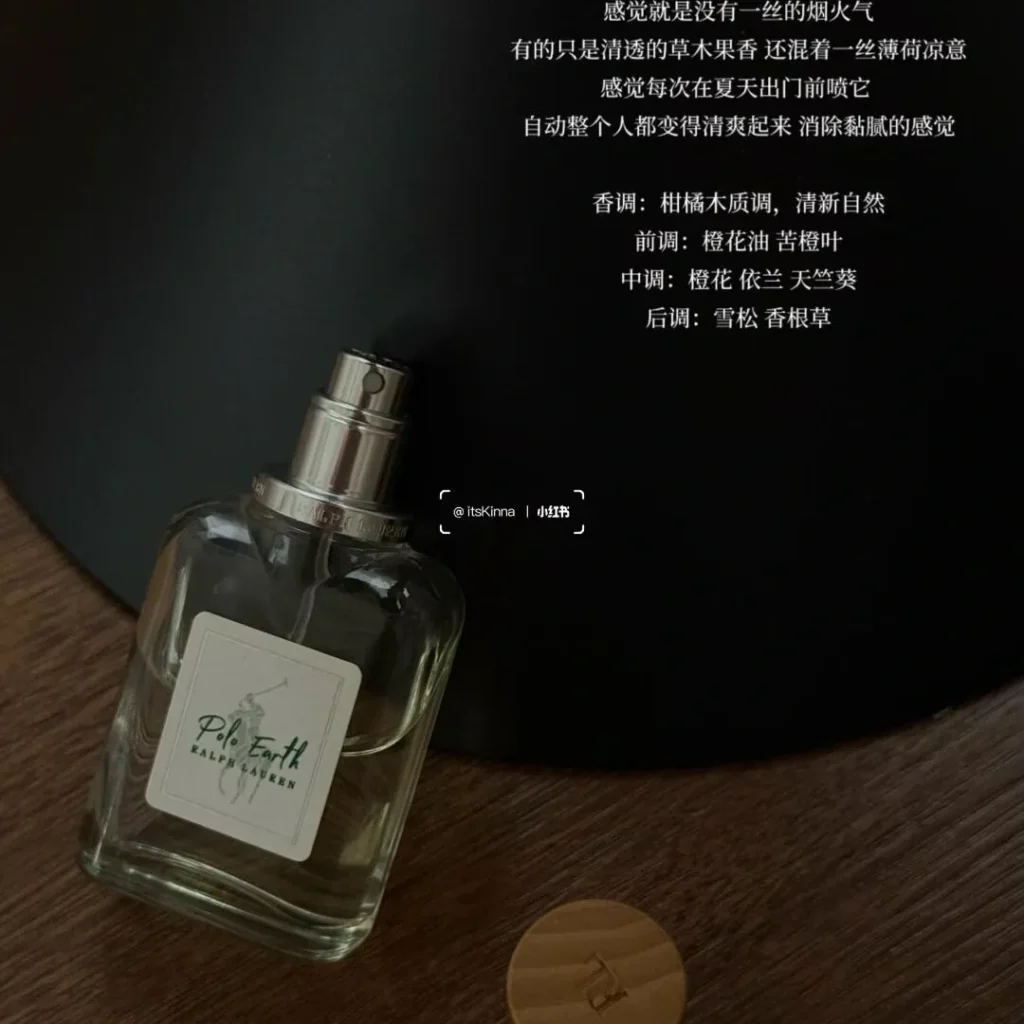 Diptyque(ディプティック) Do Son(ドソン)のモテる？画像8