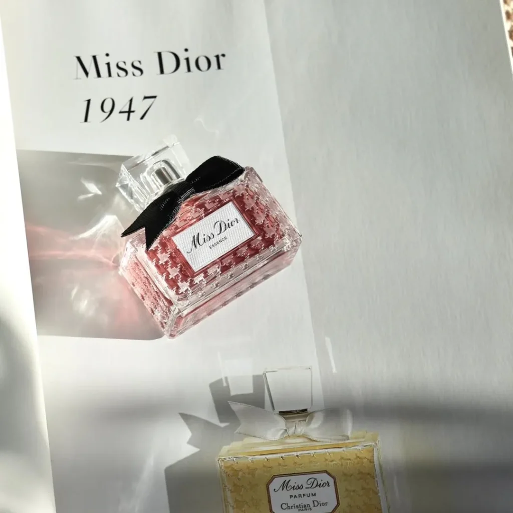 Dior(ディオール) MISS DIOR(ミスディオール)の偽物？画像6