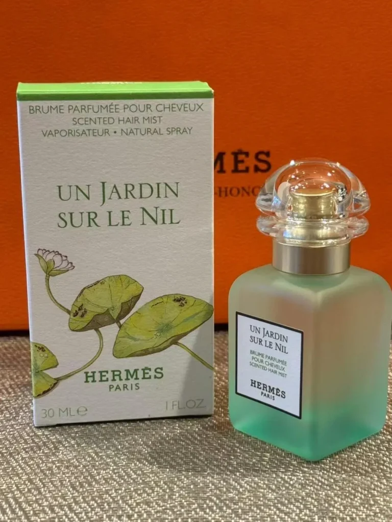 HERMES(エルメス) UN JARDIN SUR LE NIL(ナイルの庭)の偽物？画像3