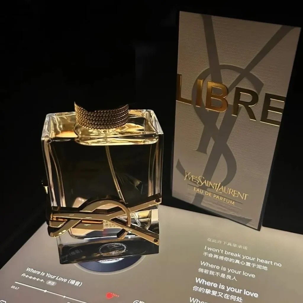 YVES SAINT LAURENT(イヴサンローラン) LIBRE(リブレ)の臭い？画像5