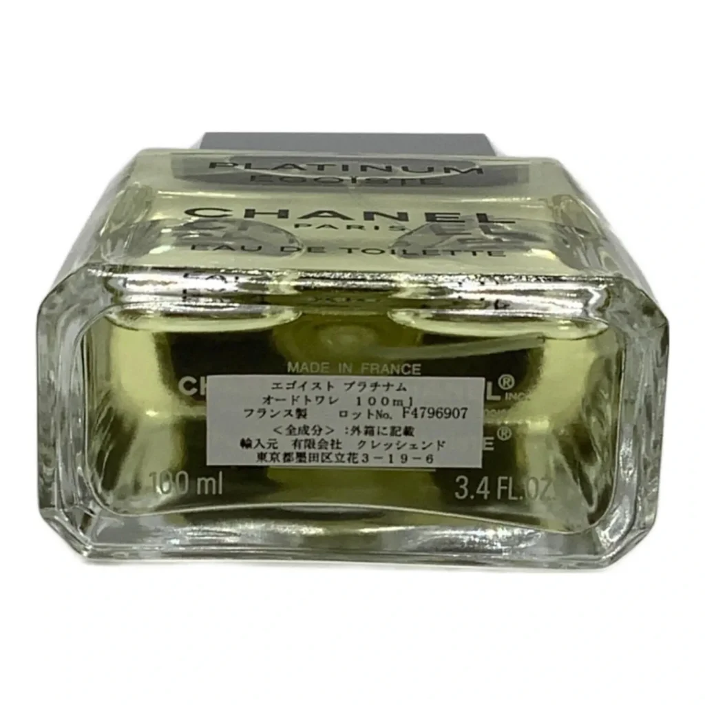 CHANEL(シャネル) EGOISTE PLATINUM(エゴイスト プラチナム)の偽物？画像4