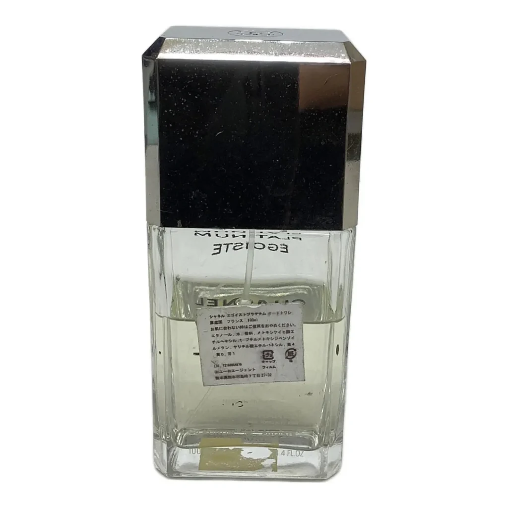 CHANEL(シャネル) EGOISTE PLATINUM(エゴイスト プラチナム)の偽物？画像8